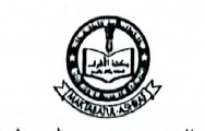 মাকতাবাতুল আশরাফ